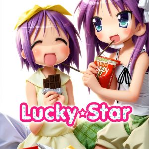 LuckyStar Manga by VIZ Media: VIZ Select, English, 150 pages-0