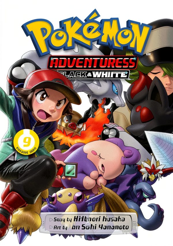 Pokémon Adventures: Black and White, Book 9, Illustrated Edition-0